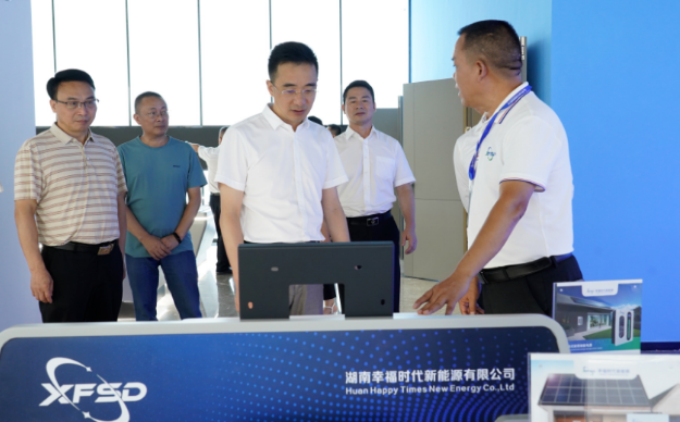 周文督办市政协0001号重点提案_邵阳头条网