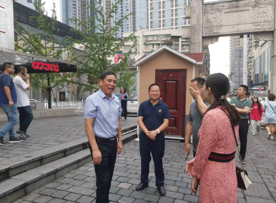 邵阳市政协调研组赴株洲市、长沙市开展对比调研_邵阳头条网