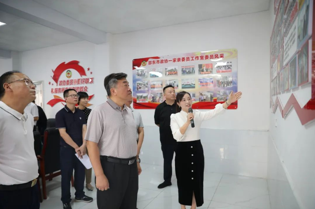 李民在邵阳围绕“推进政协协商和基层协商有效衔接”对口协商课题开展调研_邵阳头条网