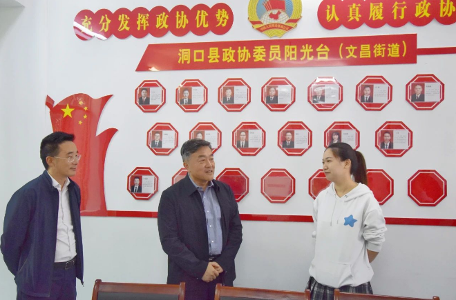李民在邵阳开展宣讲调研_邵阳头条网