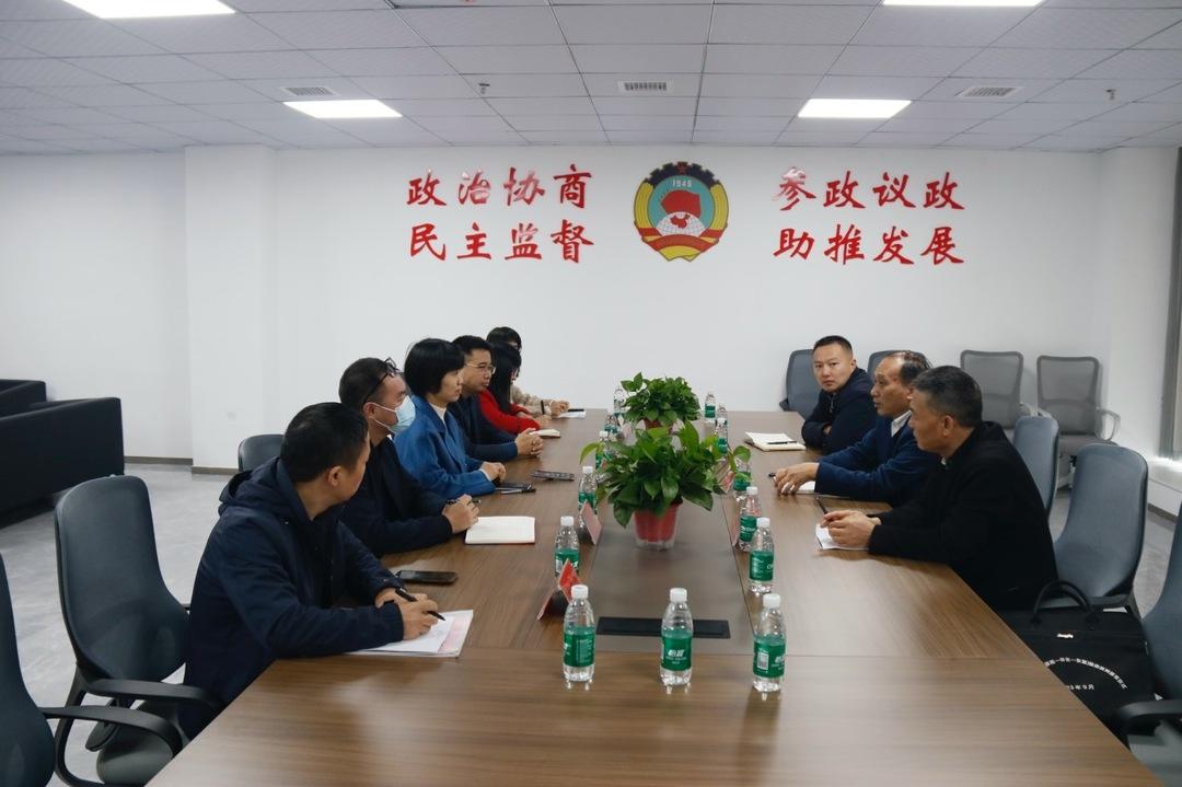 邵阳市政协到邵东开展“积极融入西部陆海新通道，打造对接东盟桥头堡”专题调研_邵阳头条网