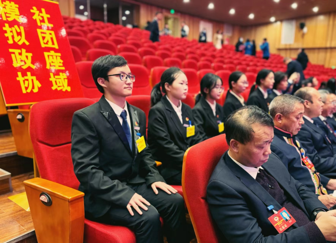 源自市政协十三届三次会议的“青春之声”_邵阳头条网