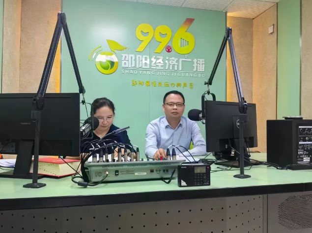 邵阳市政协开展世界读书日活动(图2)