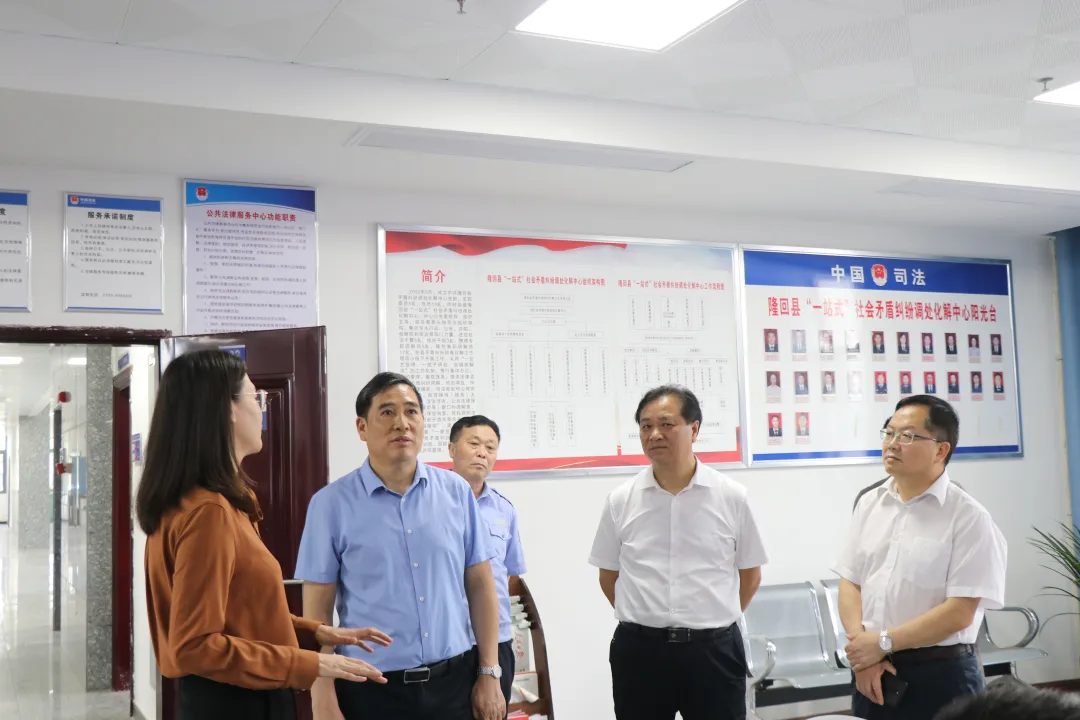邵阳市政协调研组赴隆回开展专题调研(图1)