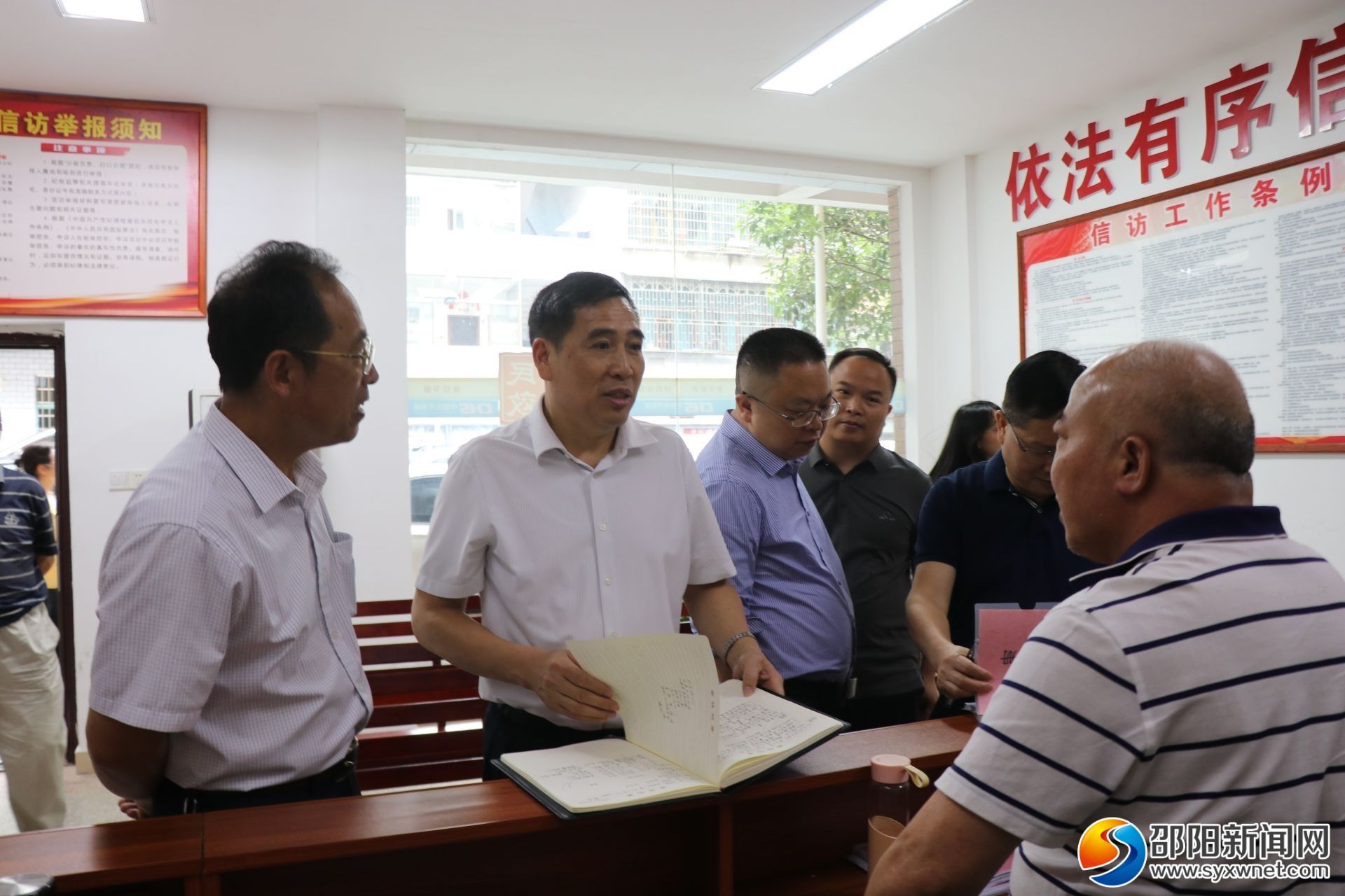 邵阳市政协调研组到邵阳县开展专题调研(图1)