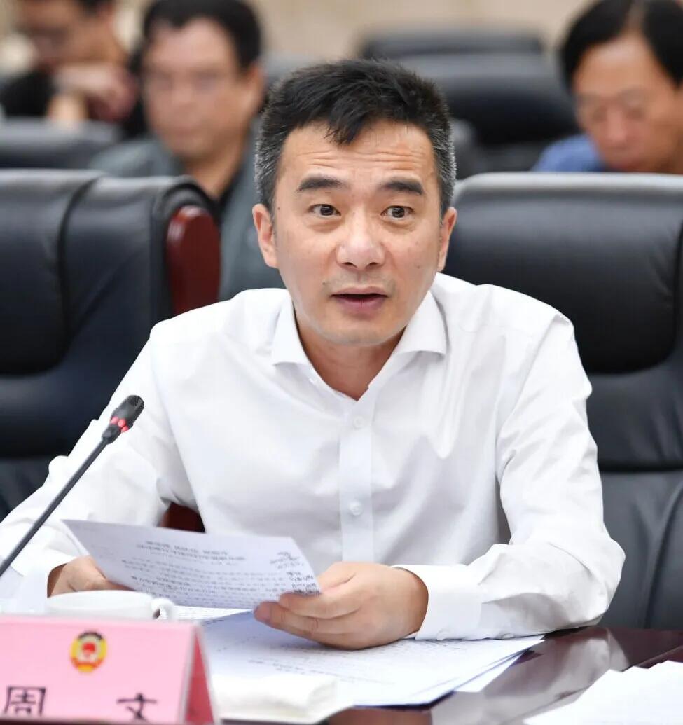 邵阳市政协：打造过硬战斗堡垒 引领政协人实干担当(图1)