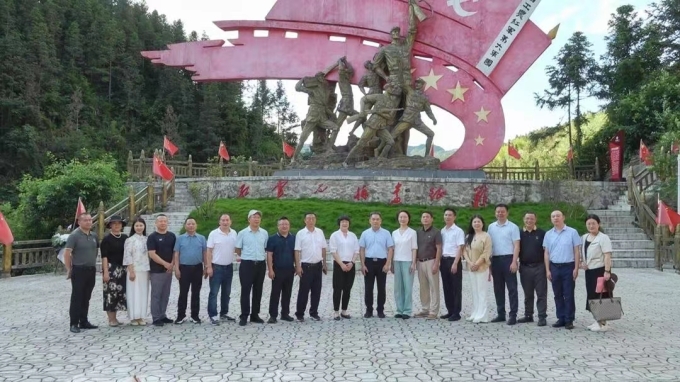 永州邵阳市政协调研组到邵阳市洞口县调研茶产业发展(图1)