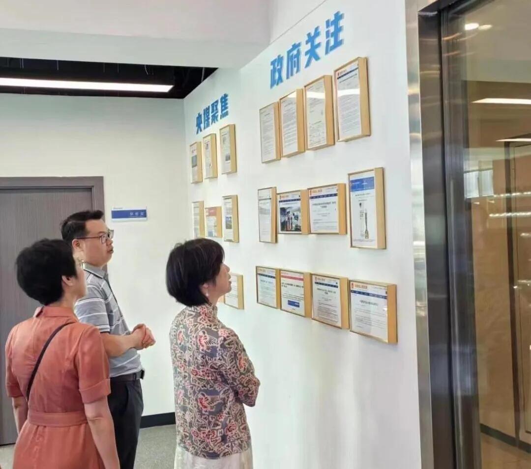 ​邵阳市政协调研组赴海南调研 助推招商引资提质增效(图3)
