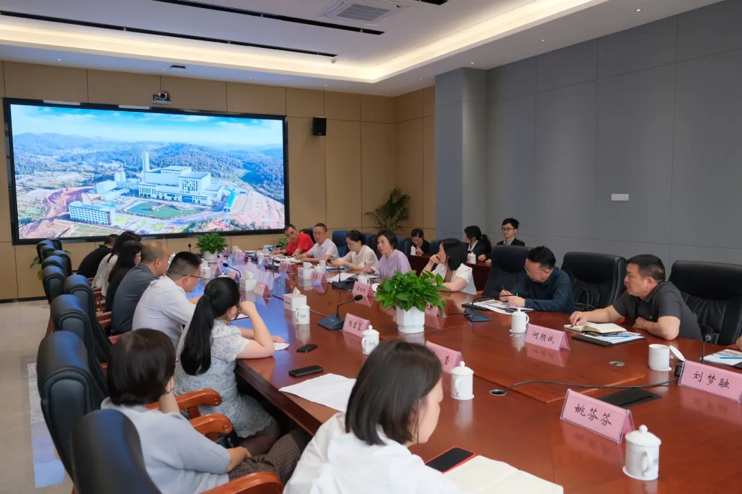 邵阳市政协开展专项民主监督活动(图2)