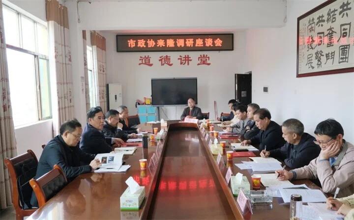 伍先明带队赴隆回开展调研督导(图2)