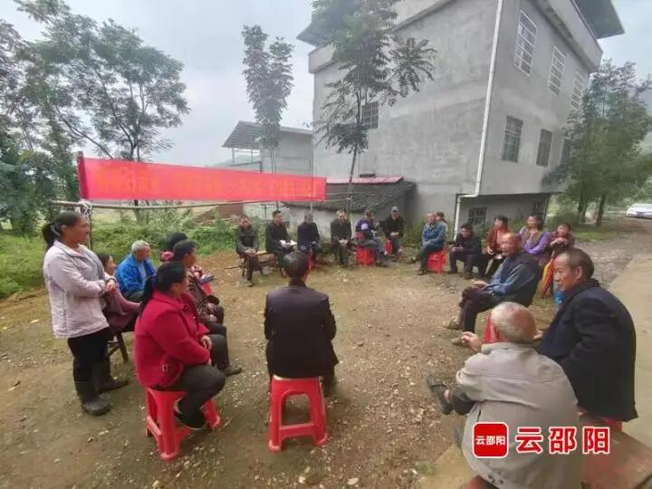 创建品牌见实效 唱响政协“好声音”——邵阳市政协系统开展“一委一精品、一县一亮点”创建活动综述(图2)