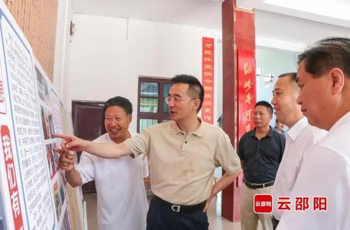 创建品牌见实效 唱响政协“好声音”——邵阳市政协系统开展“一委一精品、一县一亮点”创建活动综述(图1)