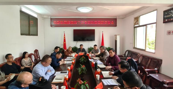 邵阳市政协专题协商调研民族宗教工作(图1)