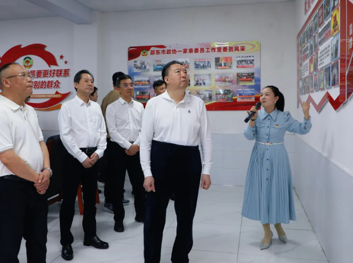 毛万春在邵阳调研：因地制宜培育壮大新质生产力 加快特色产业转型升级(图6)