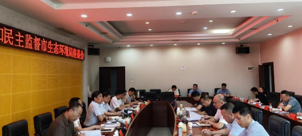 向美而行！邵阳政协改善生态环境专项民主监督效能持续放大(图3)
