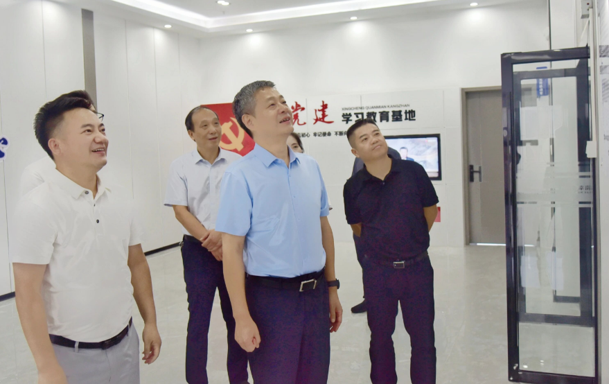 严华牵头督办邵阳市政协重点提案办理工作(图1)