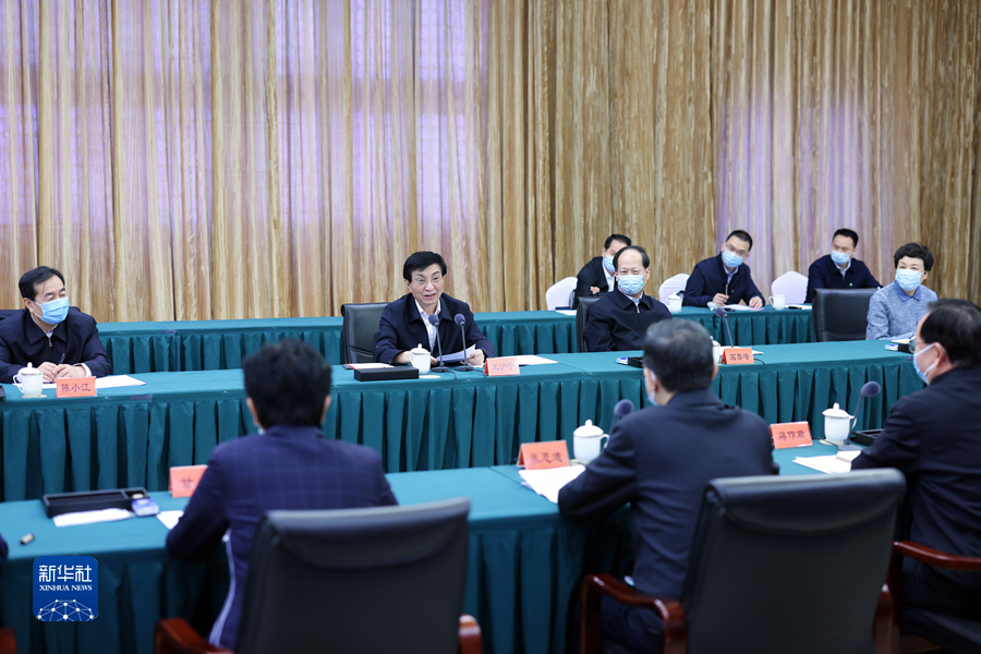 王沪宁走访各民主党派中央和全国工商联