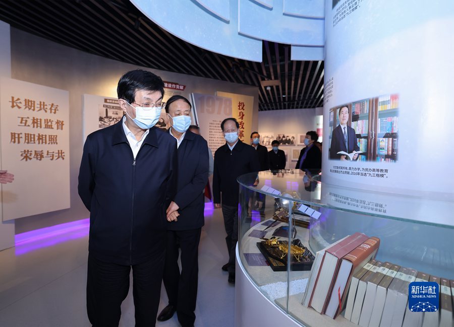 王沪宁走访各民主党派中央和全国工商联